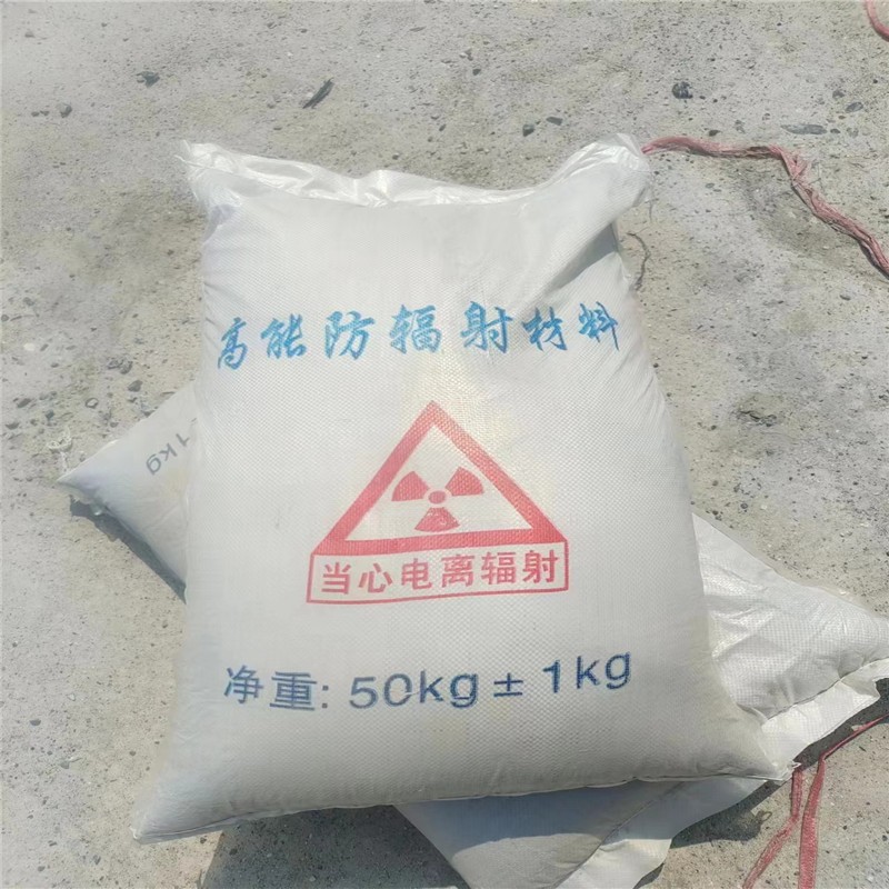 许昌重晶石提纯硫酸钡