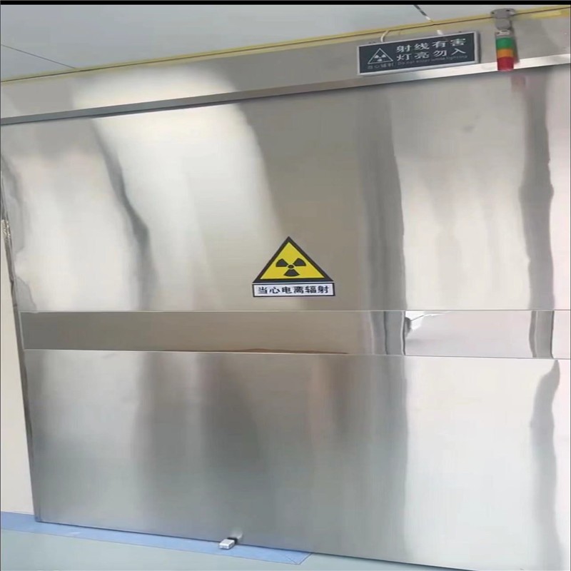 许昌防幅射铅门