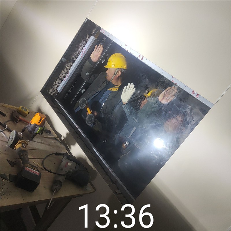 许昌铅玻璃